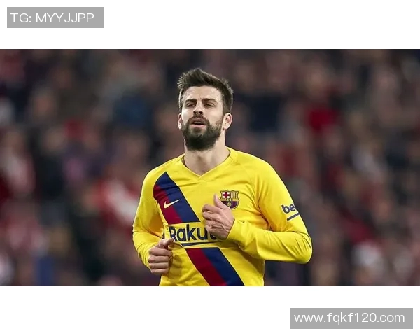 巴萨名将皮克宣布加盟泰山队，将为球队带来稳定后防支援