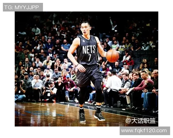 林书豪季后赛连砍三双，篮网战胜热火成功晋级次轮